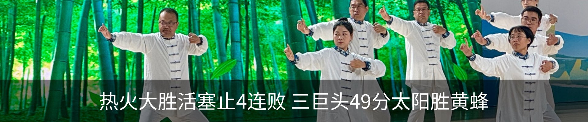 行业资讯